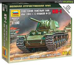 1/100 KV-1W/F-32 GUN - NO GLUE