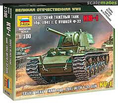 1/100 KV-1W/F-32 GUN - NO GLUE