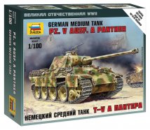 1/100 Pz.Kpfw.V Panther Ausf.A - NO GLUE