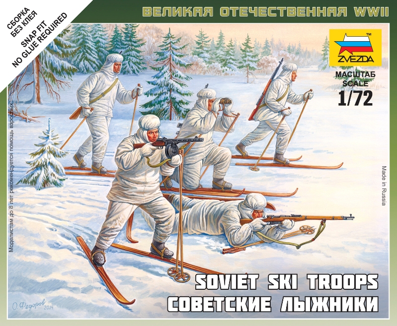 1/72 Soviet Skiers - NO GLUE