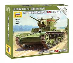1/100 T-26 mod.1933 - NO GLUE