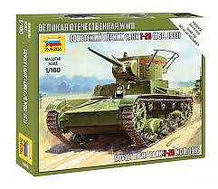 1/100 T-26 mod.1933 - NO GLUE