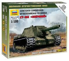 1/100 T-60 Soviet Light Tank - NO GLUE