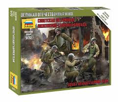 1/72 Soviet Assault Sapper Team - NO GLUE
