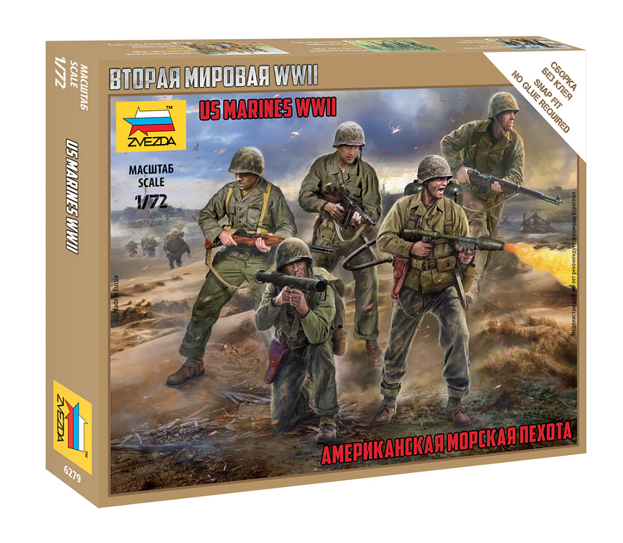 1/72  US Marines - NO GLUE
