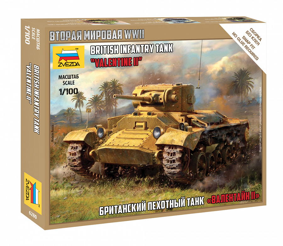 1/100 British Infantry Tank Valentine II - NO GLUE