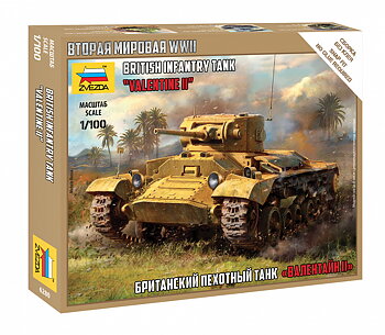 1/100 British Infantry Tank Valentine II - NO GLUE