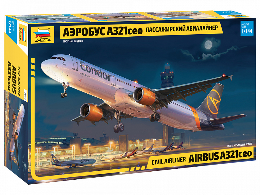 1/144 Airbus A321 CEO Condor - incl. Stand