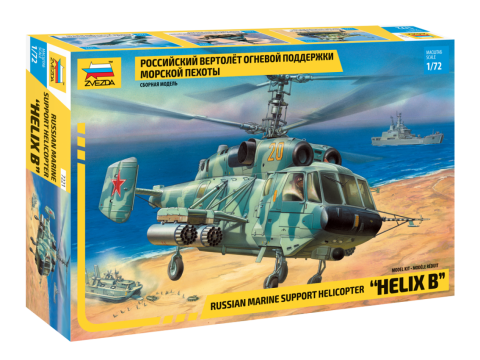 1/72 Kamov KA-29