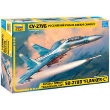 1/72 Sukhoi SU-27 UB