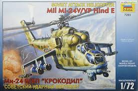 1/72 Mil Mi-24P