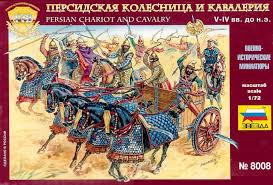 1/72  Persian Cavalry