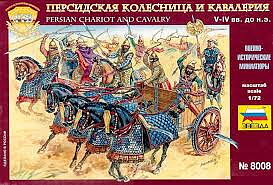 1/72  Persian Cavalry