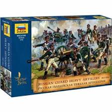 1/72  Heavy Russ, Guard Artillery