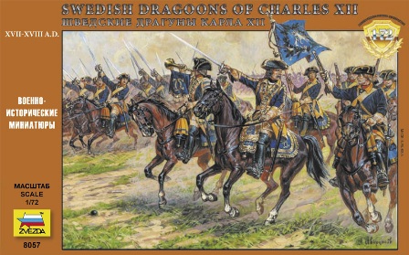 1/72 Swedish Cavalry Dragoner