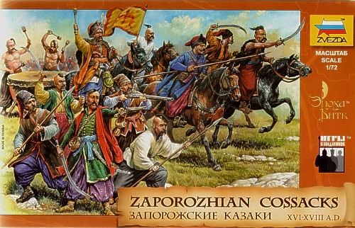 1/72  Cossacks XVII Century - 2