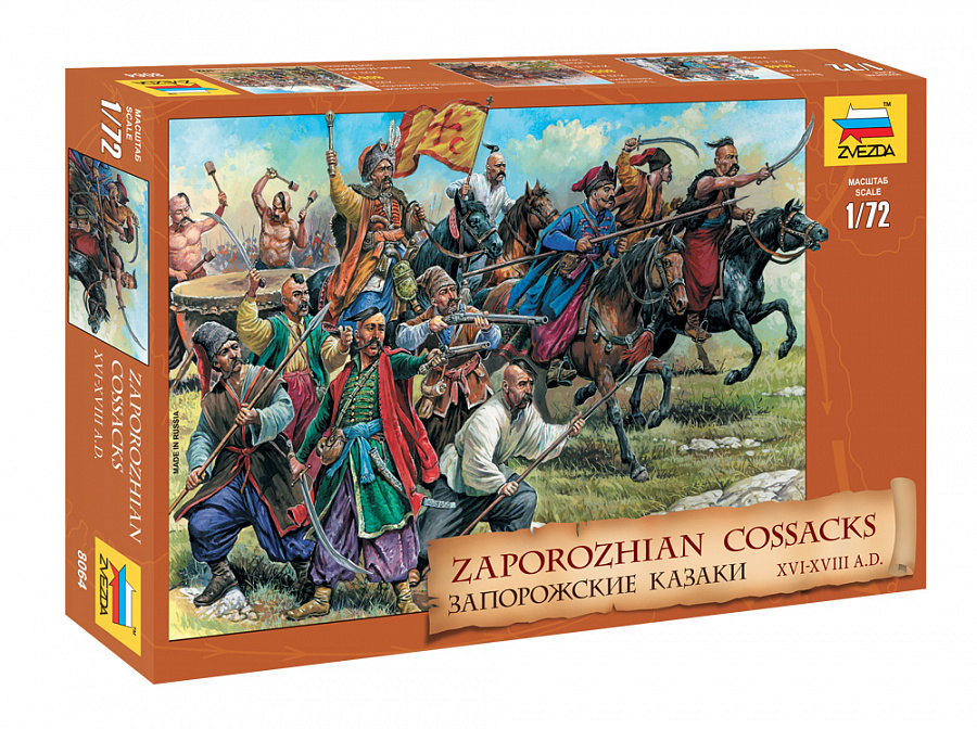 1/72  Cossacks XVII Century