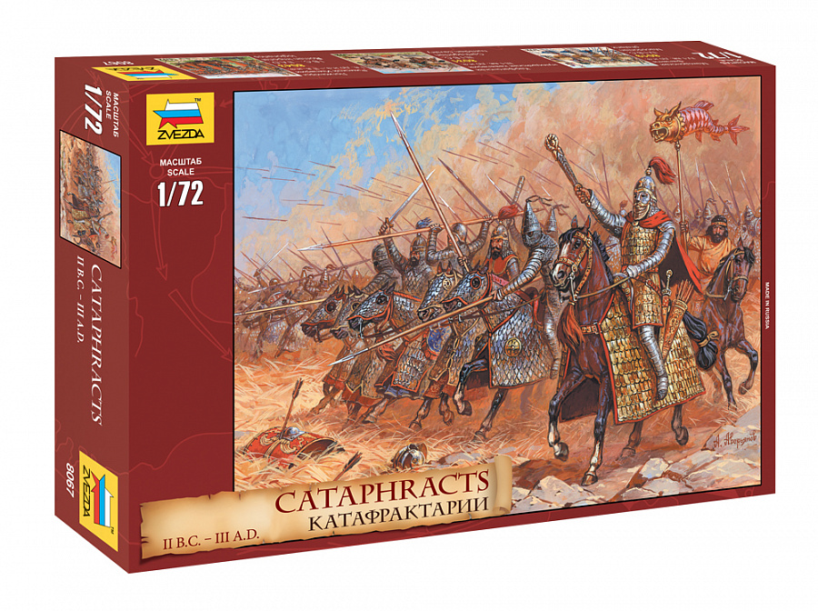 1/72  Cataphracts
