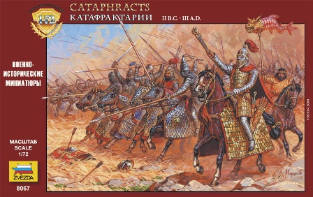 1/72  Cataphracts - 2