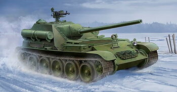 1/35 Kazakhstan Army Bmpt