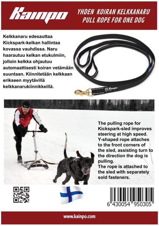 Styrlina enkel 39e - ca 2 meter svart  - 2