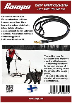 Styrlina enkel 39e - ca 2 meter svart 