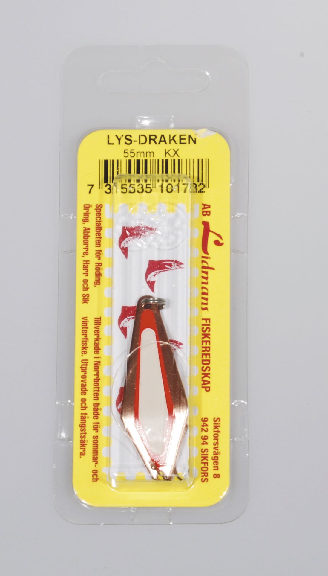 Lysdraken 65mm - 5