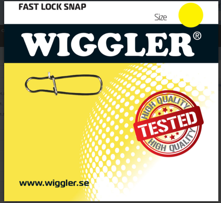 Wiggler Fast lock snap