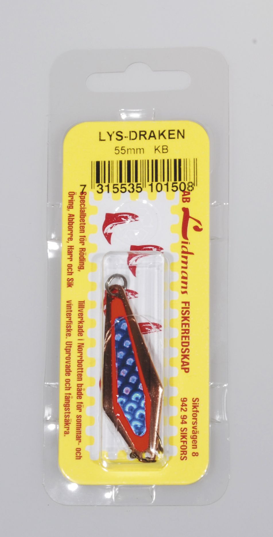Lysdraken 55mm - 2