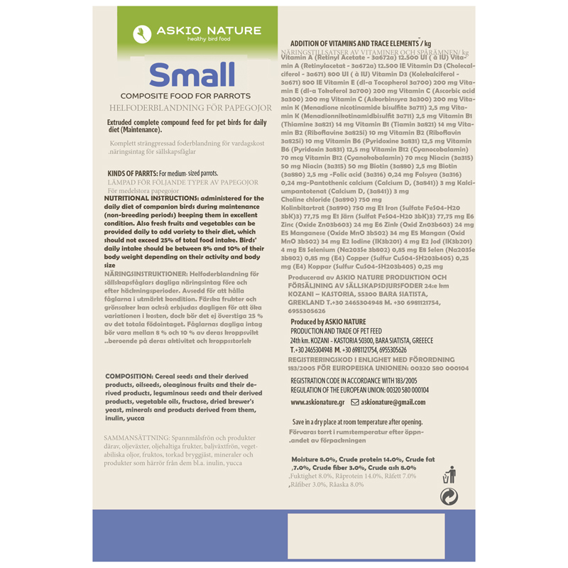 Askio Nature Small Formula - 4