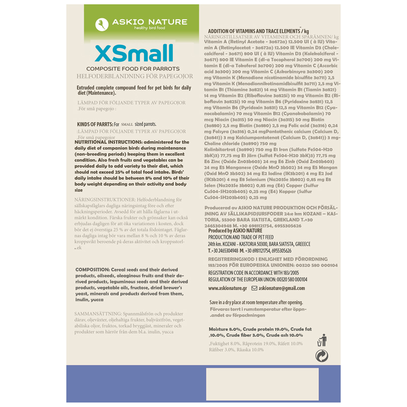 Askio Nature X-Small Formula  - 3