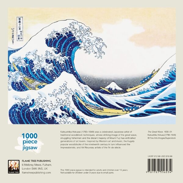 Hokusai: The Great Wave, 1000-piece jigsaw - 3