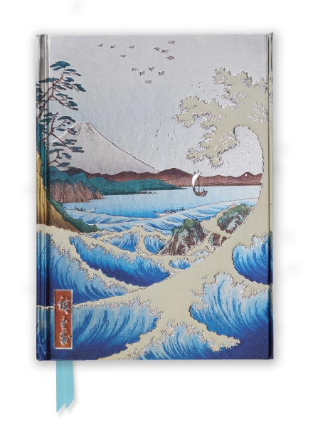 Hiroshige The Sea at Satta, Foiled Journal