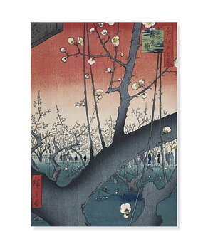 Plum Park in Kameido, Postcard