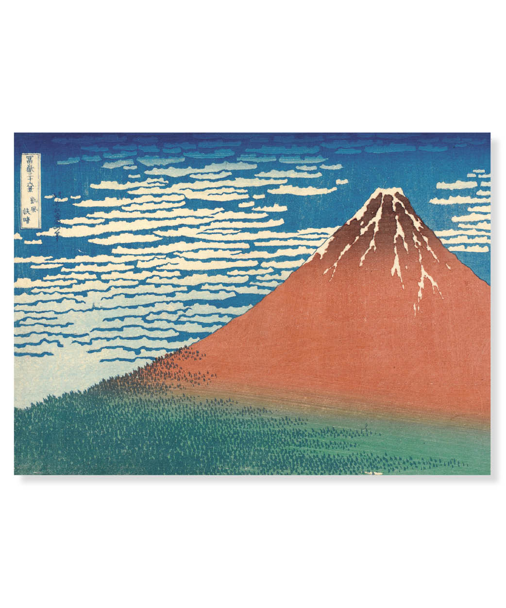 Fine Wind, Clear Morning, Mount Fuji, Vykort