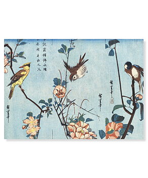 Japanese Birds and Cherry Blossoms, Postcard