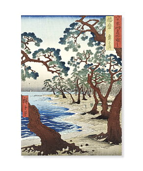 Maiko Beach in Harima Province, Postcard