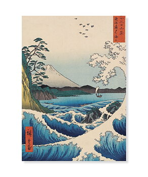 The Sea off Satta, Utagawa Hiroshige, Postcard