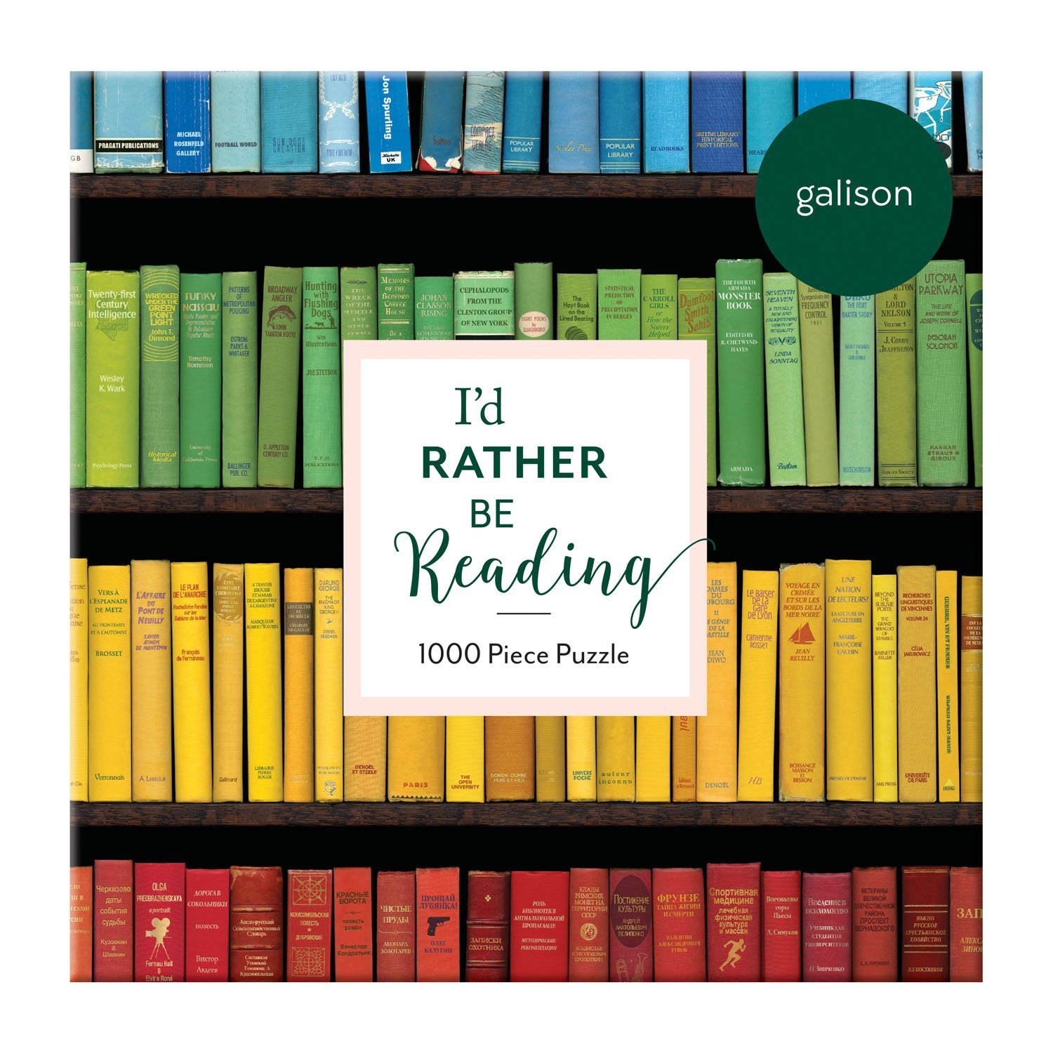 I'd Rather Be Reading 1000 Piece Jigsaw Puzzle - 2