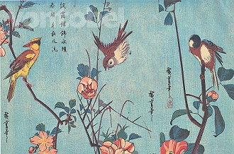 Birds, Camelias, Wild Roses and Cherry Blossoms (c. 1833), Postcard