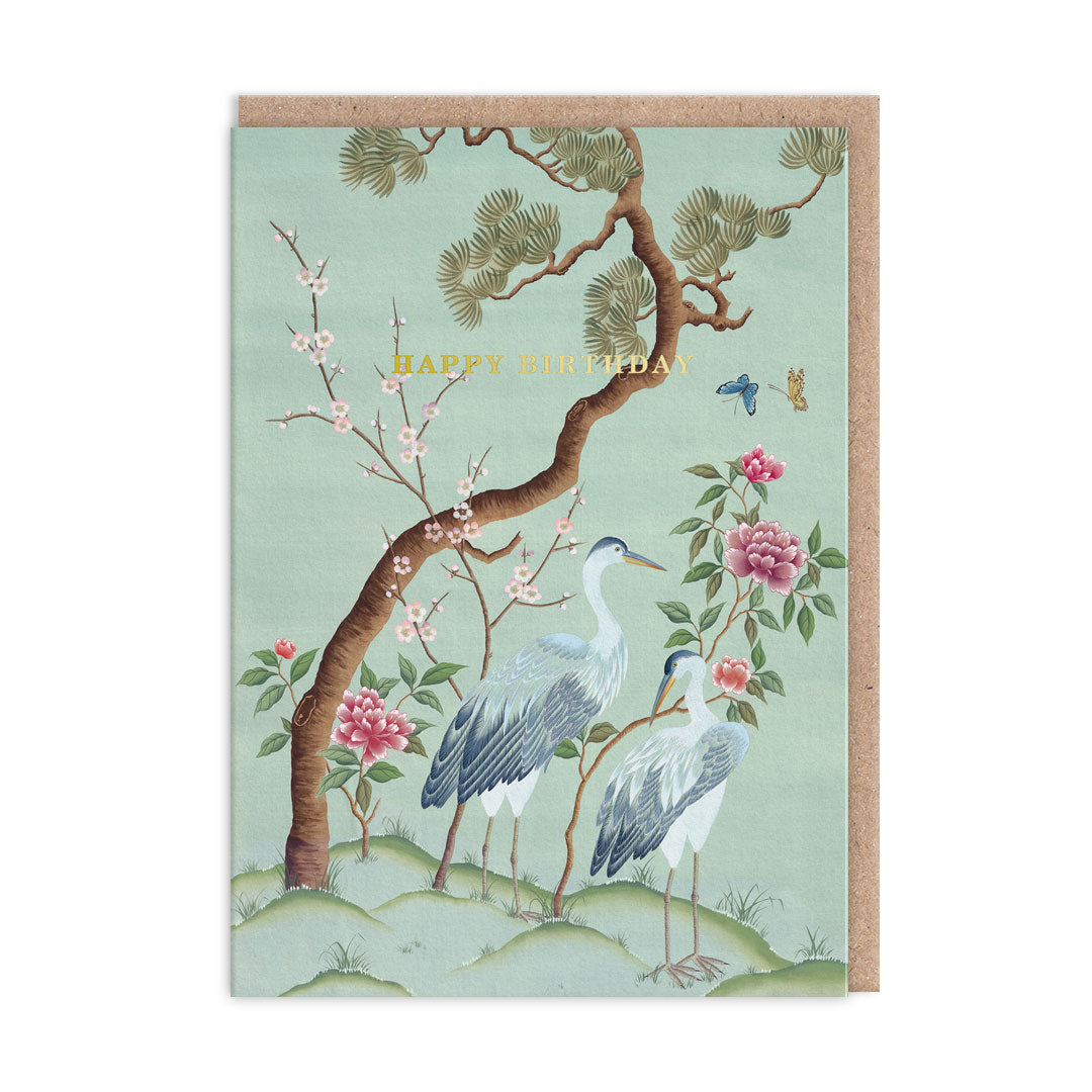 Heron Landscape, Greeting Card