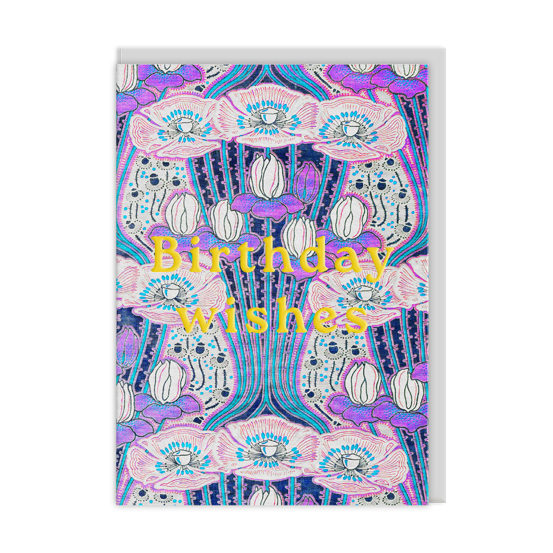 Neon Floral Art Deco Floral Greeting Card (12593) - 2