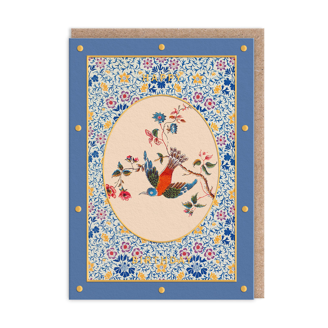 Cottagecore Bird in Flight Greeting Card (12598) - 2