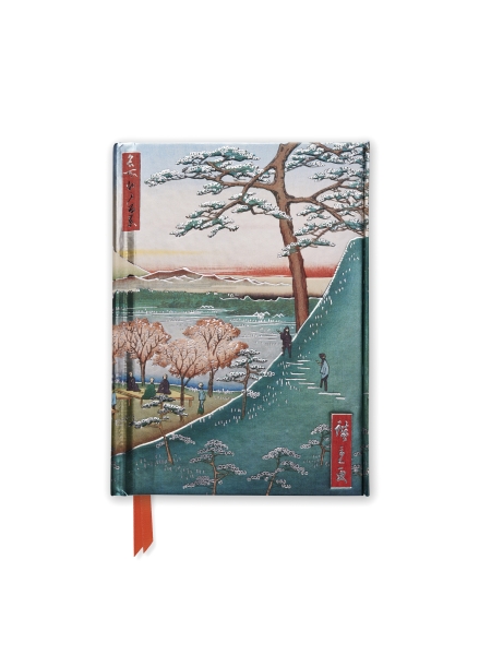 Hiroshige : Meguro, Pocket Book