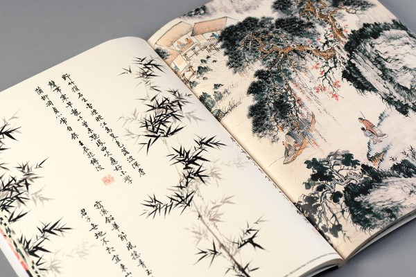 Chinese Art, Gift&Creative Paper Book - 5