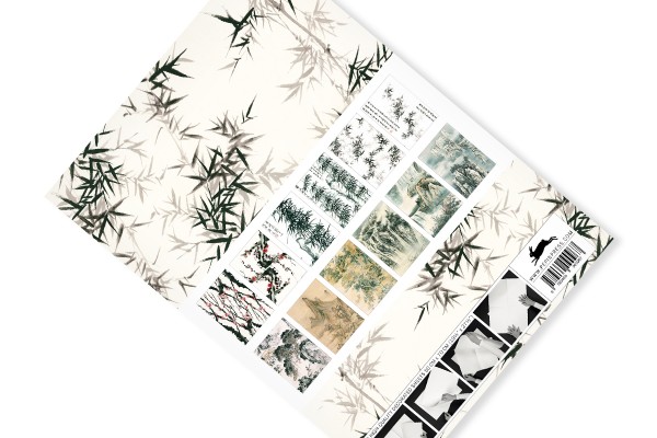 Chinese Art, Gift&Creative Paper Book - 2