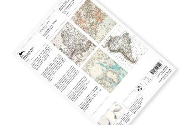 Historical Maps, A4 Writing Paper&Notepad - 2