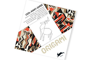 1920s Avant-Garde, Origami