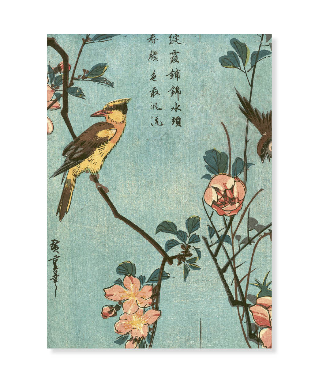 Birds, Camelias and Wild Roses, Utagawa Hiroshige, Greeting Card