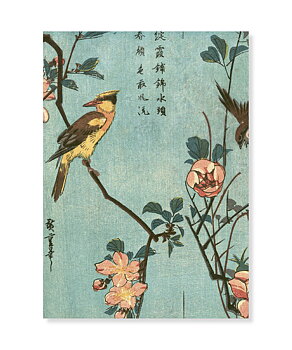 Birds, Camelias and Wild Roses, Utagawa Hiroshige, Greeting Card